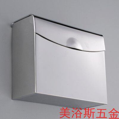 304不锈钢手纸盒纸巾盒厕所卫生纸盒长方形防水卫生间加厚草纸盒