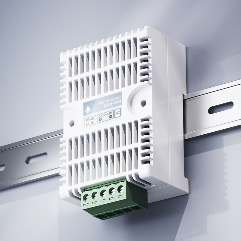 温湿度传感器变送器modbus工业高精度温湿度监测卡轨温湿度计485