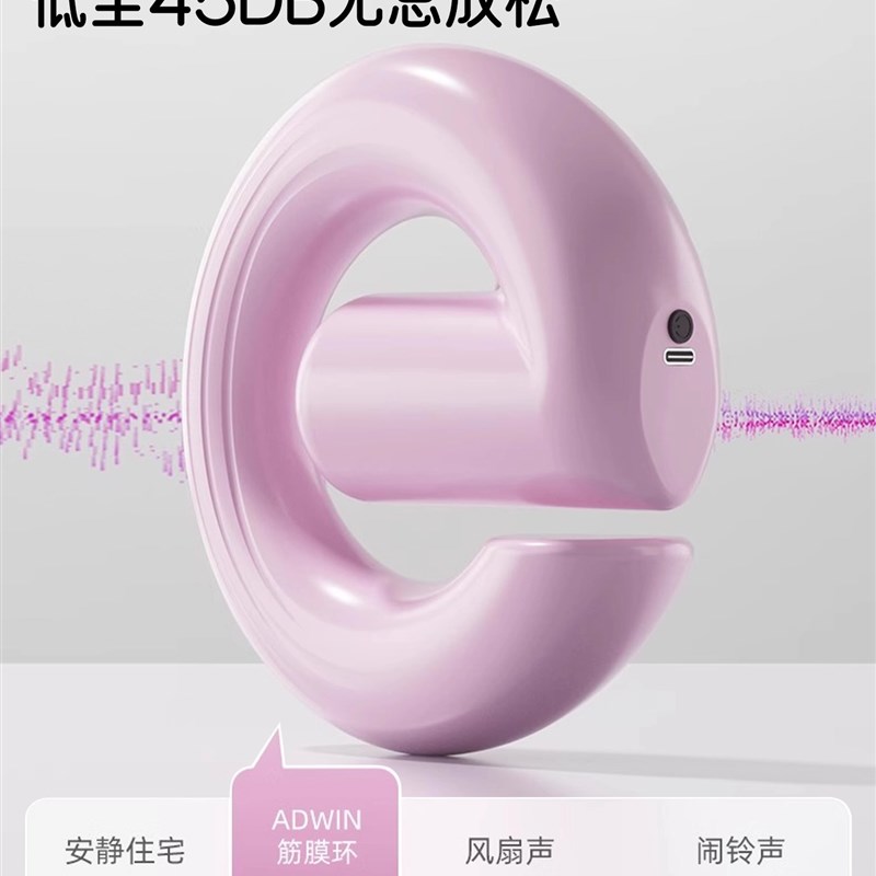 筋膜环甩脂机瘦肚子神器专业抖抖机懒人减肥神器震动按摩全身神器