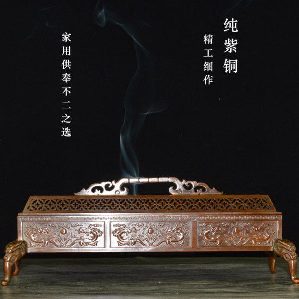卧香炉家用供佛紫铜香炉线熏立香炉苏工仿古室内盒香炉纯铜长香炉