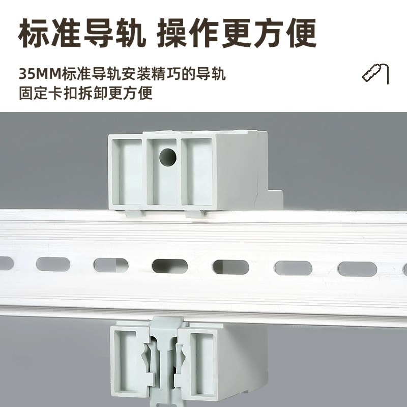 4G远程控制开关220v手机智能无线遥控水泵三相路灯定时充电断路器