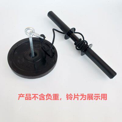 小臂力量训练器前臂千斤棒负重卷绳手臂锻炼健身手腕力器材千斤卷