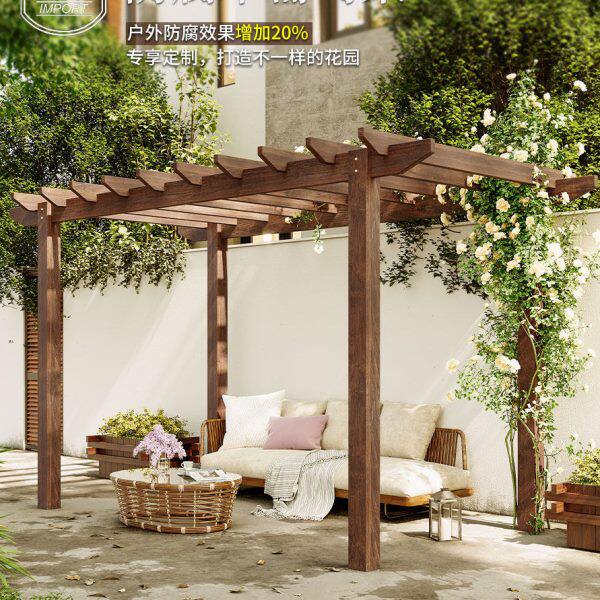 防腐木葡萄架子庭院户外爬藤凉亭子花架子农村室外碳化木长廊方木