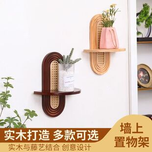 实木墙饰置物架墙面绿植壁挂花架民宿客厅背景墙上装饰高级感壁饰
