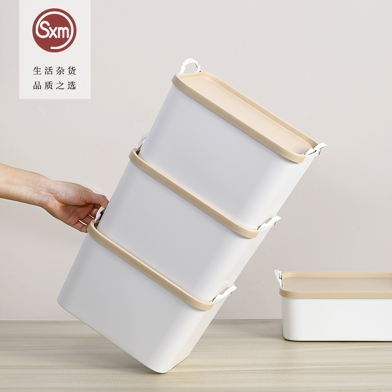 孙小美塑料收纳箱简约手提式防尘