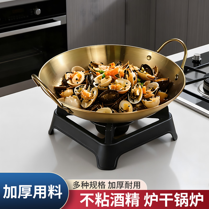 加厚不锈钢圆底干锅仔商用小火锅