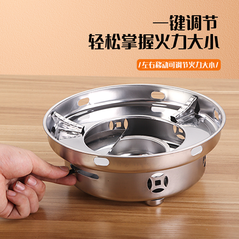 不锈钢干锅锅具酒精炉子小火锅盆