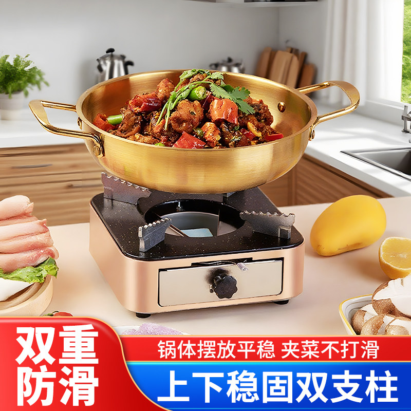 高端不锈钢酒精炉小火锅家用干锅锅具锅仔饭店专用商用灯炉子新式