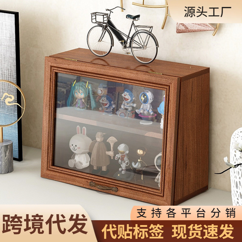 实木质复古收纳盒杯子盲盒手办娃