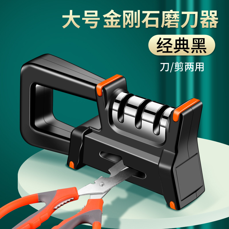 厨房用品新款大号磨刀器快速陶瓷