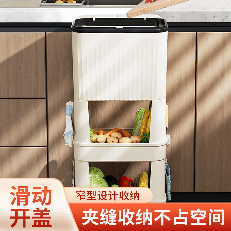 厨房垃圾桶免弯腰高款多功能