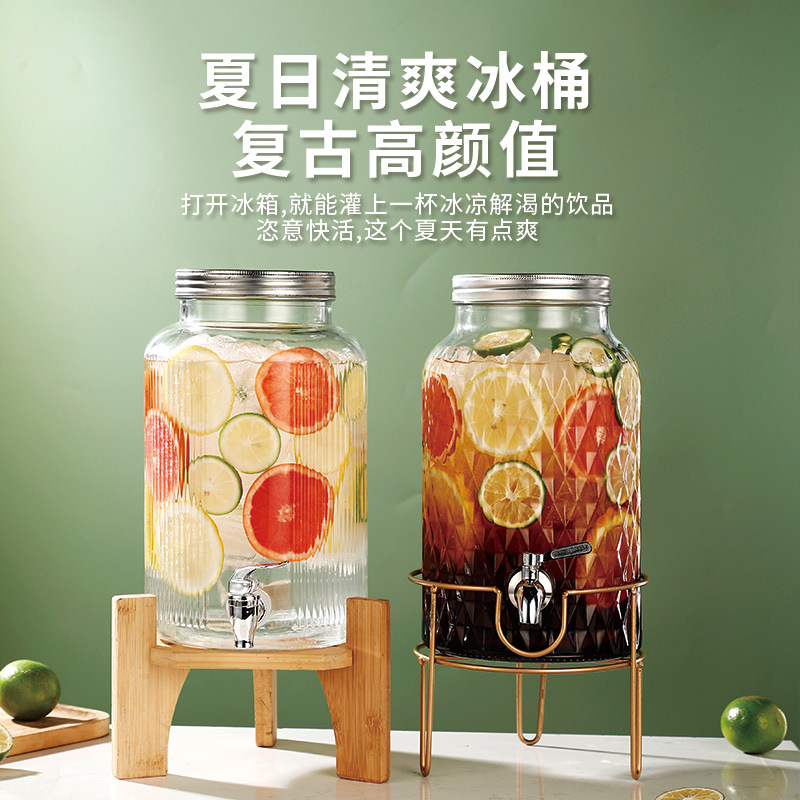 玻璃啤酒桶带龙头自制饮料桶水果