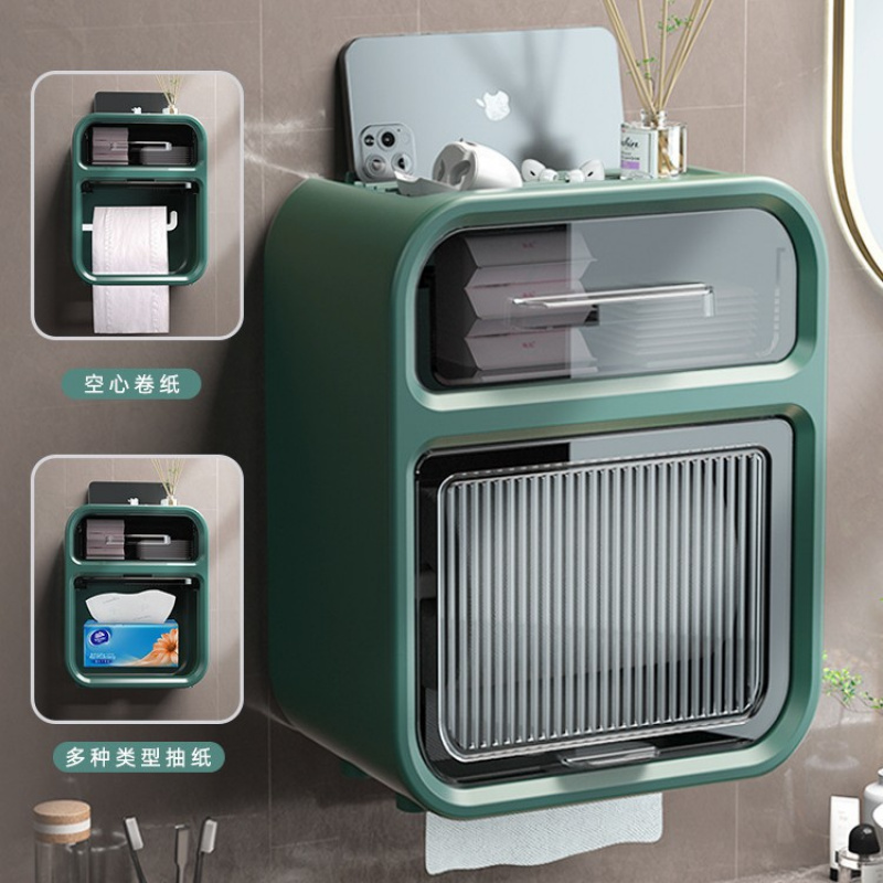 卫生间纸巾盒免打孔防水厕纸盒抽