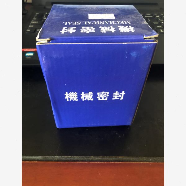 新款wb2-30 wb2-35 wb2-40 wb2-45 wb2-50机械密封 机封 sic包邮