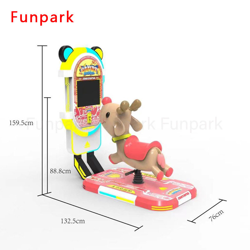 摇摇车摇摆车儿童乐园游戏机亲子投币叮咚车电玩设备