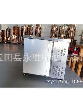 60L自酿鲜啤酒售酒柜 180L小型商用扎啤机 制冷啤酒保鲜柜