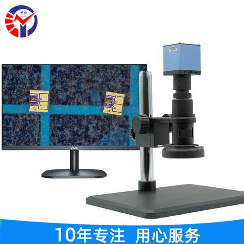 ST-H3000MD高清视频显微镜 工业电子维修大平台立体显微成像系统