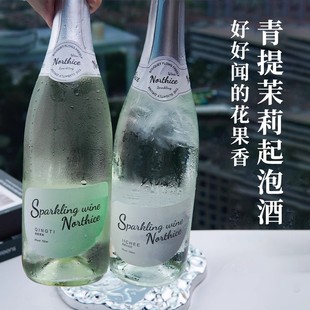 冰荔枝6度微醺气泡酒果酒女士甜酒微醺鸡尾酒水果味起泡酒