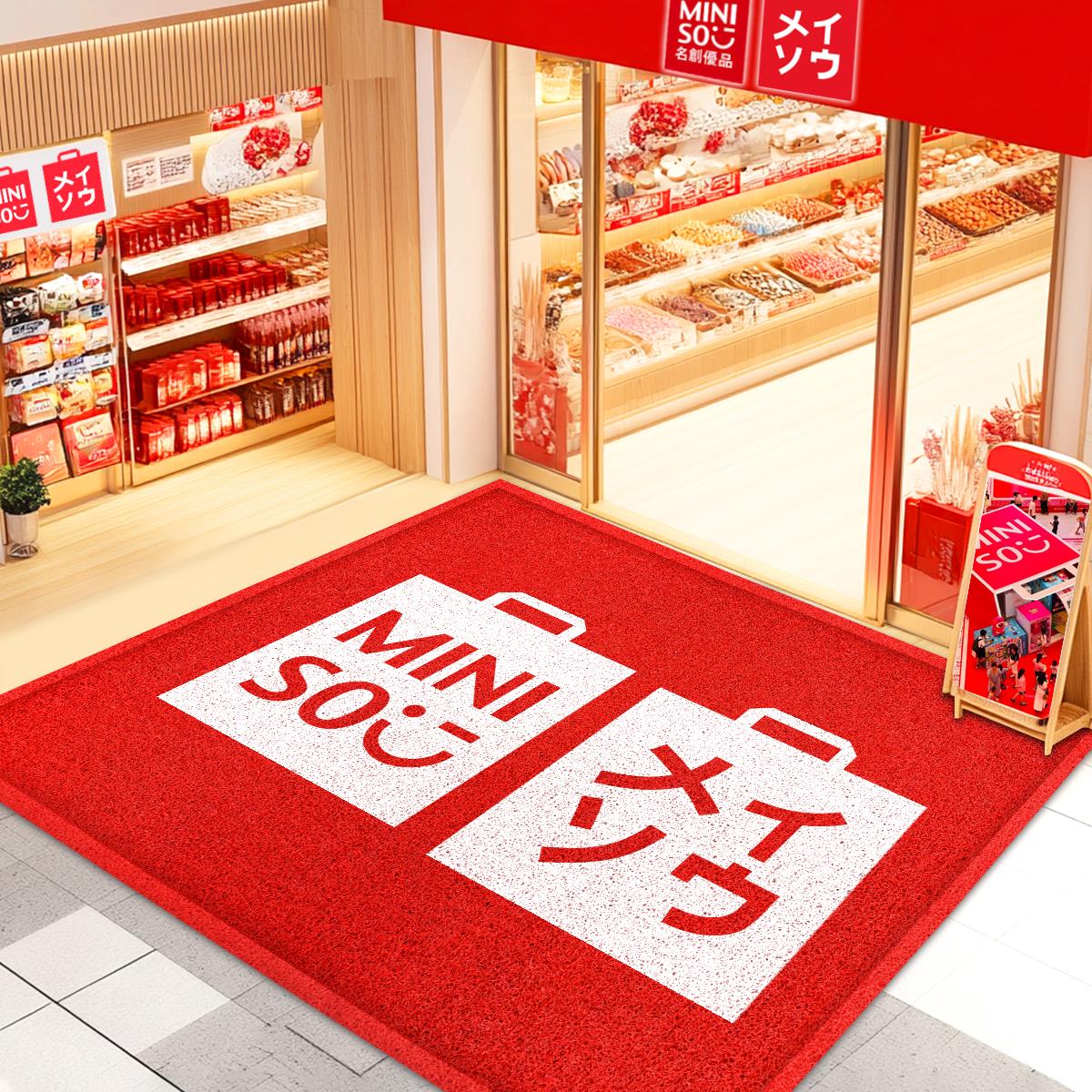 定制LOGO欢迎光临门口地垫商铺地毯防摔入户门垫丝圈防滑免洗防潮