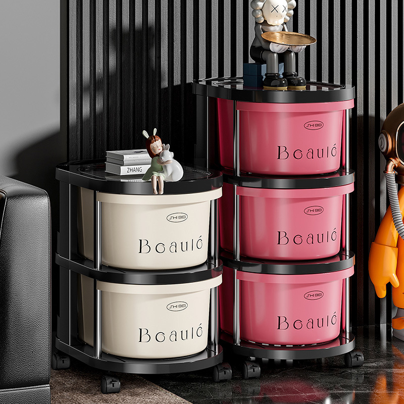 多彩跑道小推车英伦风可叠加多层收纳篮家用可移动抽屉式置物架子