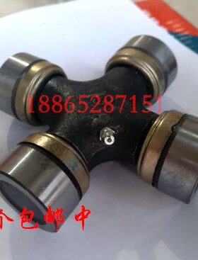杭州萧航万向节十字轴承江西五十铃29X76 Z34607 收割机专用28X72