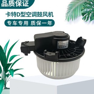 936 330 950e卡特320 329 336D空调鼓风机暖 326 三一215柳工920