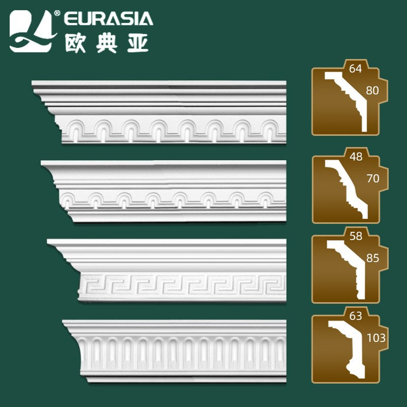 PU简欧阴角线欧式天花吊顶装饰材料仿石膏线条背景边框线条顶角线