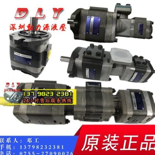 IPV/N/C5/4/3-64/50/40/32/32/25/20/16/13/10/8/6.3/5/3.5-471