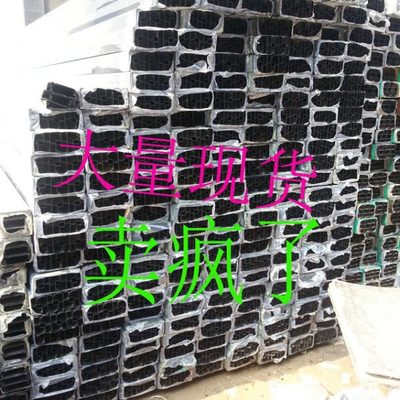 9045边框铝材4590直角圆角磨砂面全彩显示屏加厚小间距铝型材