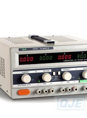 30VA5A可调多路双路程控可编程直流稳压电源求精QJ3005PIII