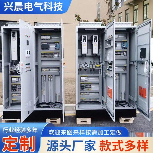 PLC恒压供水变频控制柜风机水泵低压成套配电柜电容补偿配电箱,电子/电工,配电控制柜/控制箱,淘宝优惠券,粉丝福利购,淘宝优惠卷