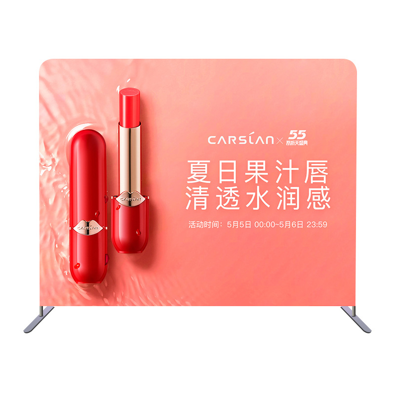 展馆展位搭建背景组合展示架 快幕秀热转印便携式可拆装展位吊顶