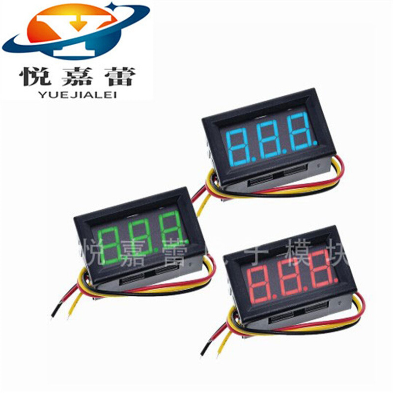 三线直流电压表头 0.56寸LED数字电压表 DC 0V30.0V 反接保护