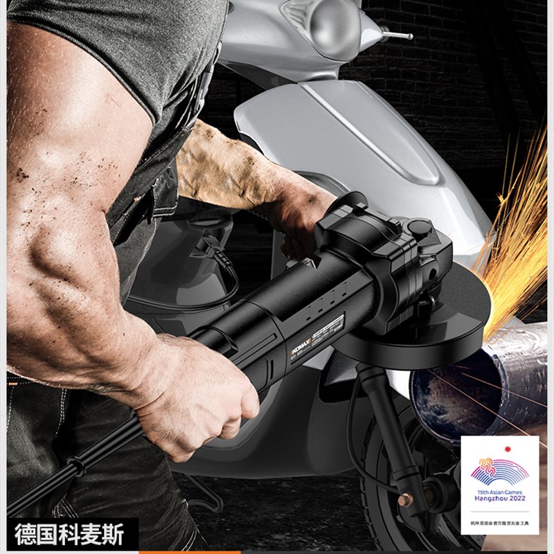 德国原装进口角磨机多功能打磨机切割机磨光机手磨U机家用手砂轮