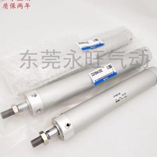 轻型迷你气缸CDG1BN20-25 50 75 100 125 150 175 200单杆双作用