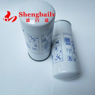 22480372柴油滤清器 发电机 卡车 挖机柴油滤芯