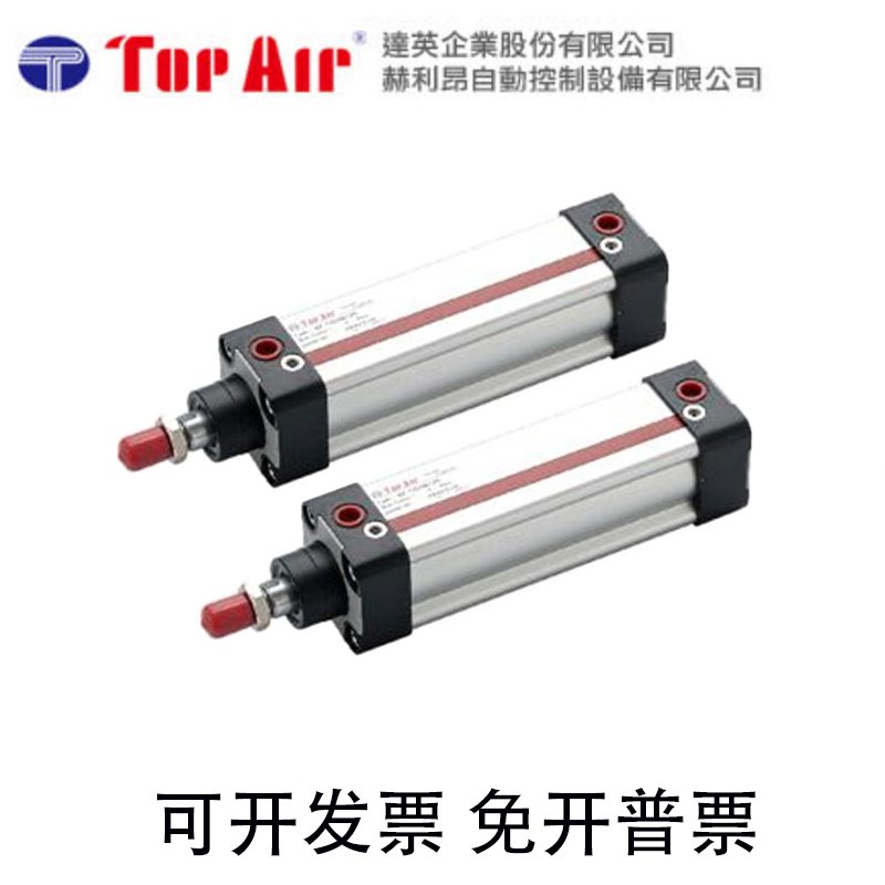 台湾达英TOP AIR气缸AZD AZN AZ SD50B620 B625 B6P30 B635 B640