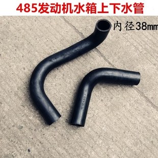 装载机配件铲车配件云内潍柴全柴锡柴四达凯动扬柴发动机水箱水管