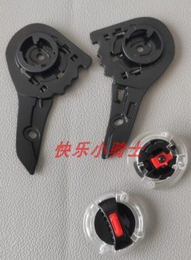 FF358 396 385头盔镜片底座LS2原厂配件FF-MHR-48原装卡扣旋钮盖