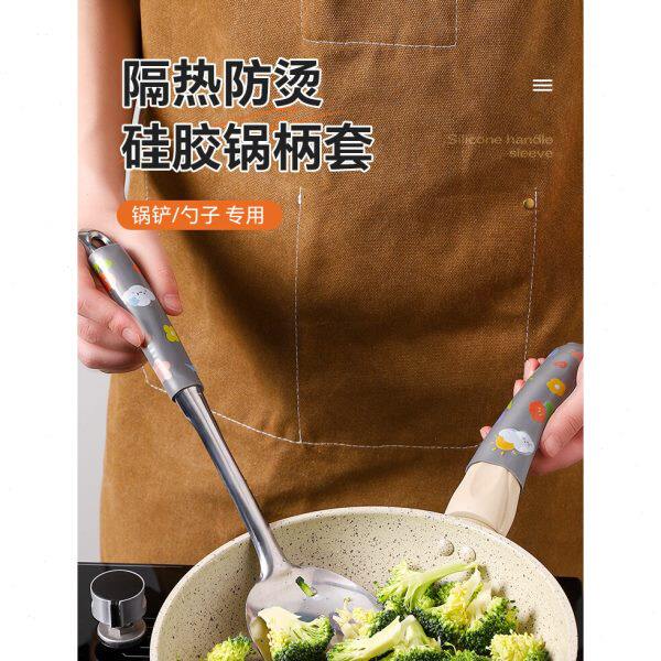德国炒锅把手防烫套平底锅手柄缠绕带锅柄锅铲硅胶耐高温隔热防烫