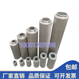 250 100 TZX2 400 1000X5 800 20Q油滤芯 630 160