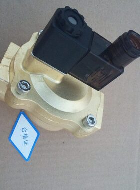 2VT-25电磁阀铜体常闭2VT-20疏水阀通1寸DN25 6分G3/4