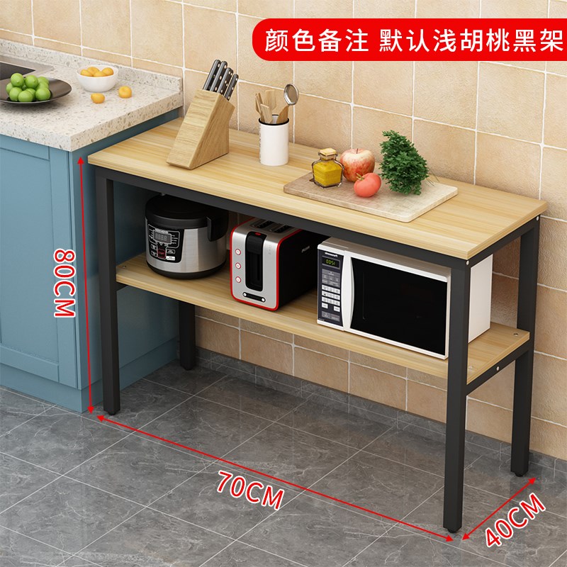 厨房小长桌家用多层桌可s移动切菜桌双层木桌简易长方形多功能桌