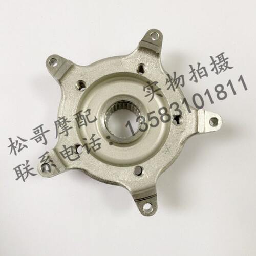 阿普利亚SR300 SR250 APR300T-V APR250T-V后轮毂盖后轮固定盖