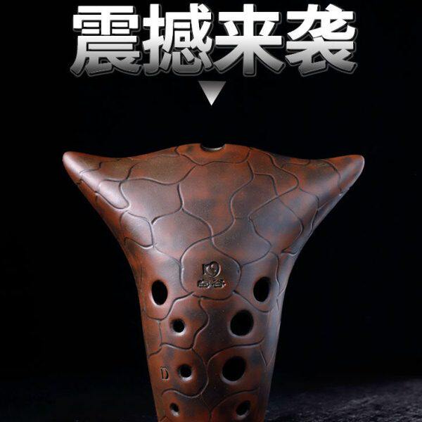 空谷十孔牛头埙演奏专业演奏好吹大C调牛头陶埙可水洗还可当茶宠