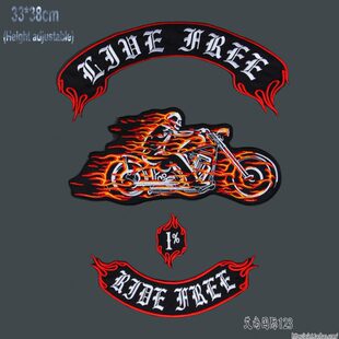 烈焰摩托骷髅哈雷刺绣骑士皮衣马甲个性 38cm 徽章DIY布贴手缝33cm