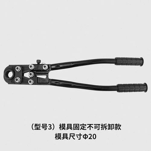 定制手动卡压钳-1625机械压管钳压管钳不锈钢套卡管钳铜管套管（1