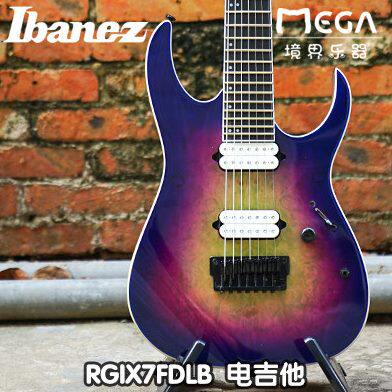 IBANEZ RGIX7FDLB 依班娜 电吉他 固定琴桥