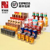 烟架子展示架梯形口香糖展示架烟盒展示架亚克力货架零食架促销 架