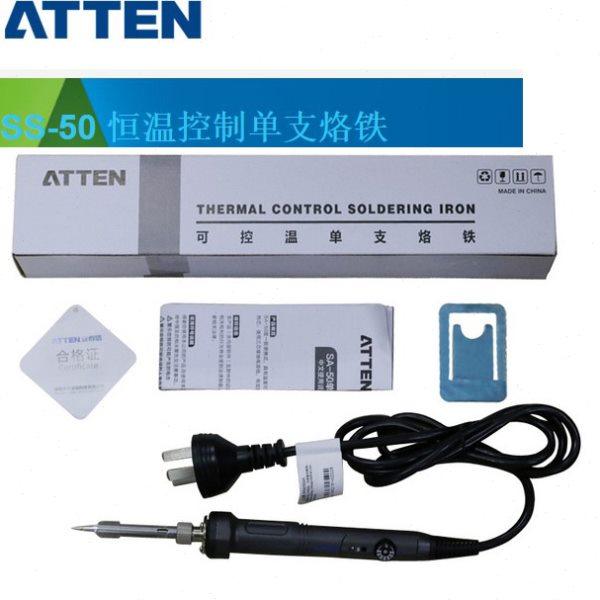 安泰信AT-SS-50便携式恒温可调电烙铁50W支烙铁900M烙铁头通用,五金/工具,电烙铁,淘宝优惠券,粉丝福利购,淘宝优惠卷